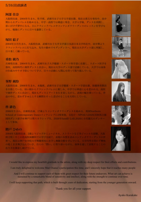 image2 (4).jpeg